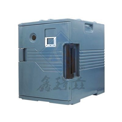 90L Porta-restaurante Ultra Pan Porta-refrigerante plástico aquecedor de alimentos para caixa térmica quente