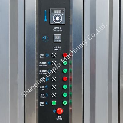 Equipamento de panificação 8 bandejas Pão Forno de panificação a gás com vapor e 16 bandejas