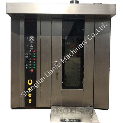 Equipamento de panificação 8 bandejas Pão Forno de panificação a gás com vapor e 16 bandejas