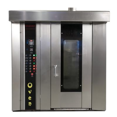 Função da máquina Forno rotativo de cozimento de biscoitos ou de pão para uso comercial e doméstico