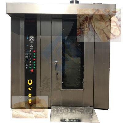 Forno rotativo industrial de 32 bandejas para assar pão Fonte de aquecimento elétrica/diesel/gás