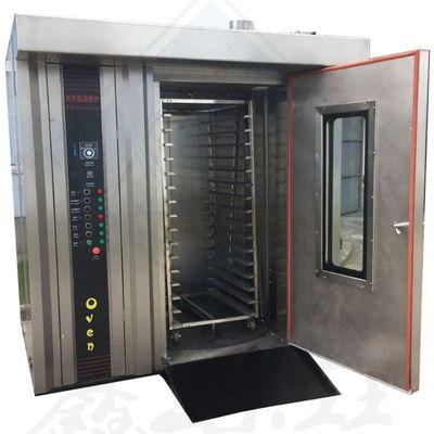 Forno rotativo para assar pizza loja de alimentos forno comercial a preços acessíveis