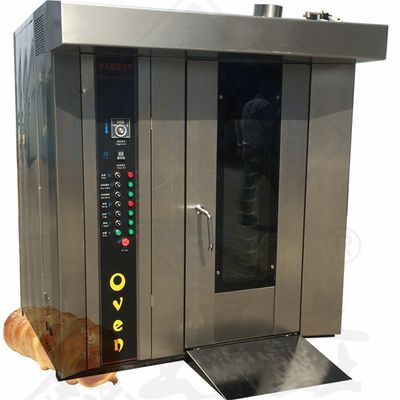 Máquina de fazer pão industrial W470mm x D610mm x H1450mm Forno rotativo para assar pão