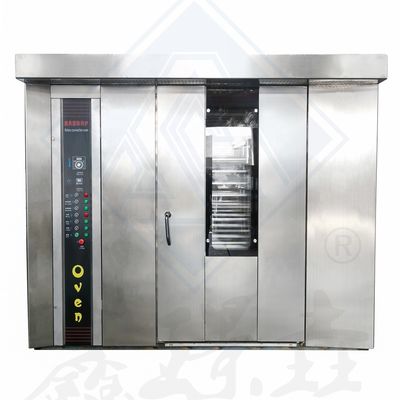380/220V Cozinha Forno rotativo a gás Fornecedor de pão rotativo automático eléctrico