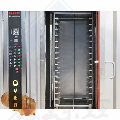 32 Caixas Forno rotativo automático de padaria para pão 1800*2000*2200 e consumo