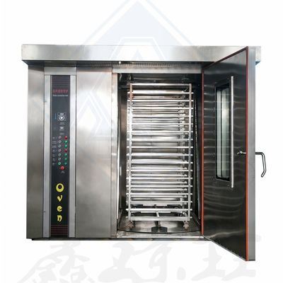 32 bandejas Máquina automática rotativa de cozimento a gás industrial para equipamento de processamento de alimentos
