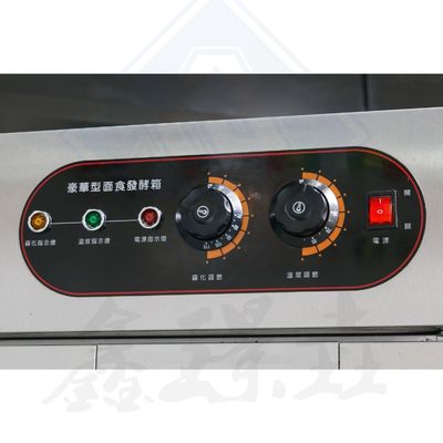 Forno de convecção a gás comercial 8 bandejas Ideal para assar bolo em lanches