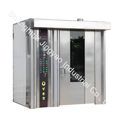 380V 32 bandejas de gás Frango assado Suco de porco Carne de bovino Grãos picados Máquina de cozinhar