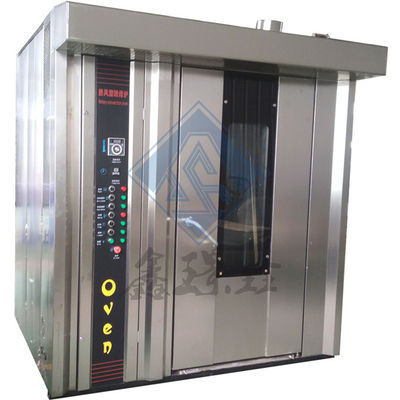 Matéria-prima Soja Forja de alimentos Forno de produção em Xangai Índia Turquia Emirados Árabes Unidos Tunísia