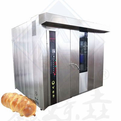 Equipamento de cozinha para restaurante comercial, forno de panificação de pão W670mm x D820mm x H1700mm