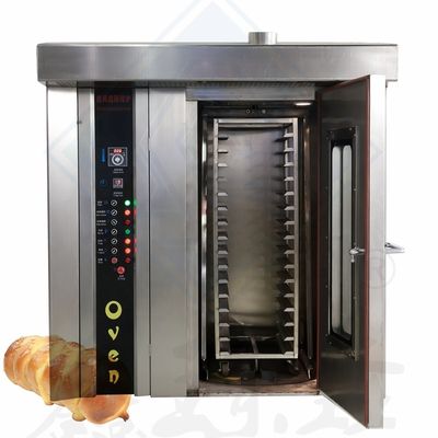 Equipamento de cozinha para restaurante comercial, forno de panificação de pão W670mm x D820mm x H1700mm