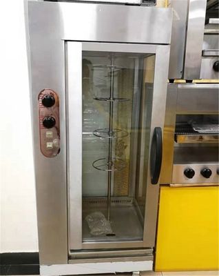 Forno de rotisseria a gás de alta capacidade para 16 galinhas 77kg peso e 220V voltagem