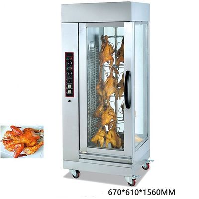Forno de torrefação de frango Equipamento elétrico de rotisserie para alimentação avançada Voltagem 220V