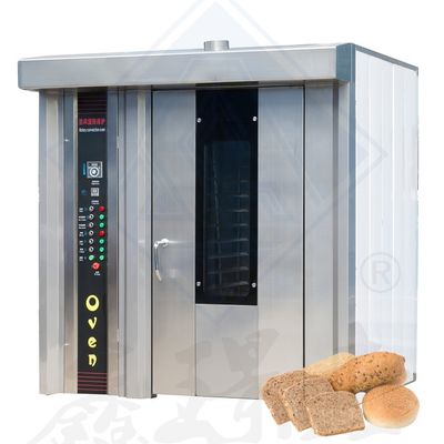 Máquina de panificação elétrica de um passo para biscoitos bolos e pão 16/32/64 bandejas Capacidade