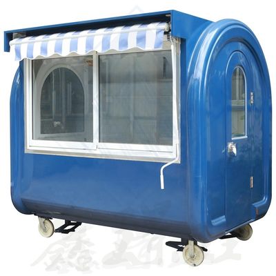 Carrinho de comida de rua ao ar livre 400 Móvel Industrial personalizado com modelo redondo de dossel