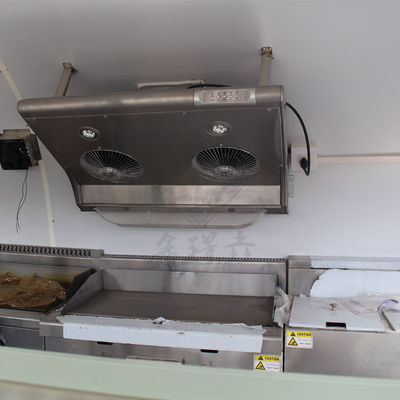 Outdoor Street Vending 580 Food Truck móvel com cobertura e função de máquinas