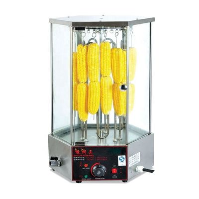 Eletrodoméstico de cozinha de estilo avançado de gás autônomo duas lâmpadas rotisserie para ovelhas e porcos
