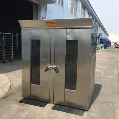 890x1180x2050mm Profector de massa de panificação de restaurante para equipamentos comerciais de panificação