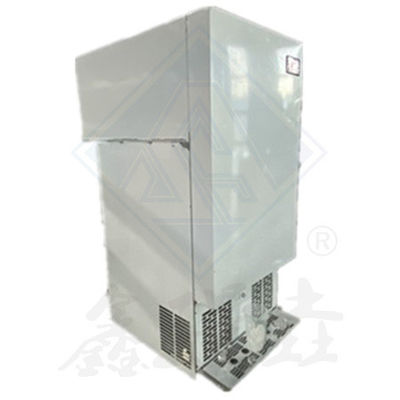 Fácil de operar 80kg Crescent Ice Maker Cube Ice Making Machine para negócios