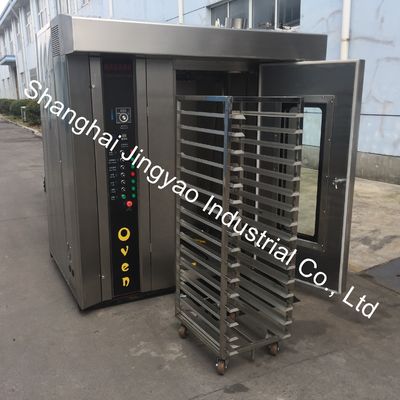 Máquina de panificação de pão Forno elétrico rotativo de alta produção para assar bolos bolos de pizza