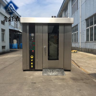 Forno rotativo de leite para produção de padaria 16 bandejas Diesel aquecimento rotativo