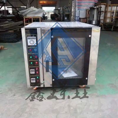 Long Life Life Convection Oven Equipamento de panificação de pão 710x910x750mm para loja de panificação