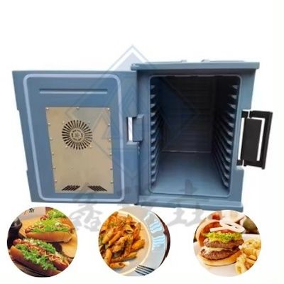 Container de aquecimento elétrico de alimentos sem bandejas de alimentos 68,5*46,5*77,5cm para servir alimentos