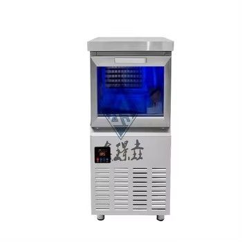 Máquina de fabricação de cubos de gelo industriais com refrigeração por água e função automática