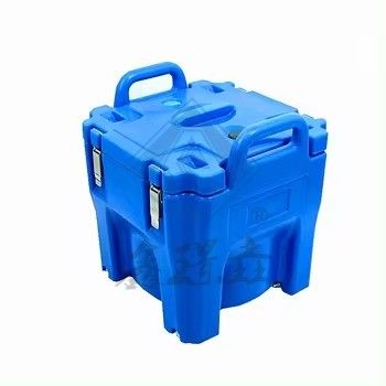 Container isolado de 20 litros para artigos de restauração 39 cm x 39 cm x 44,5 cm sem bandejas de alimentos