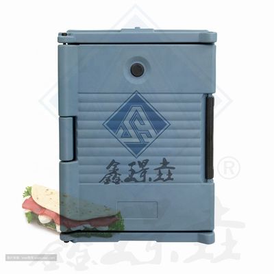 Liner de caixa de alimentos congelados isolado para equipamento mecânico de cozinha de tamanho personalizado