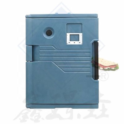 Contenedor de alimentos isolado para equipamentos mecânicos de cozinha