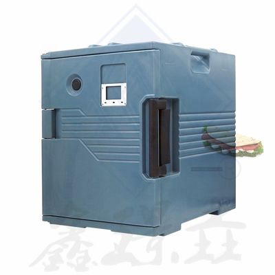 Contenedor de alimentos isolado para equipamentos mecânicos de cozinha