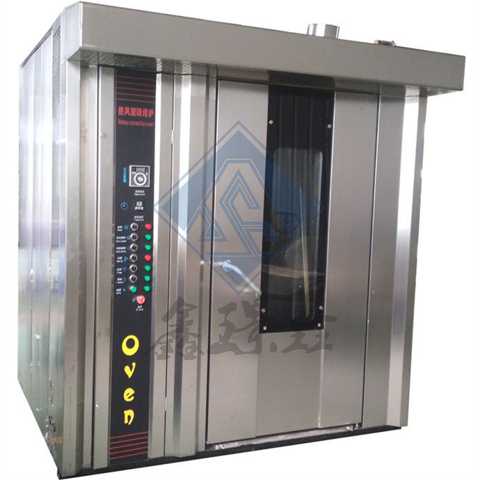 Matéria-prima Soja Forja de alimentos Forno de produção em Xangai Índia Turquia Emirados Árabes Unidos Tunísia